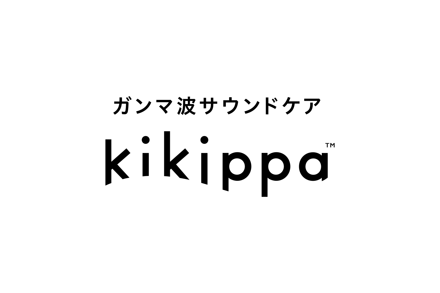 Kikippa